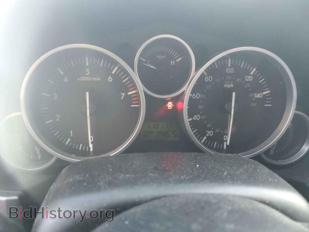 2008 MAZDA MX5 - VIN: JM1NC26F080152991 - Фото 9