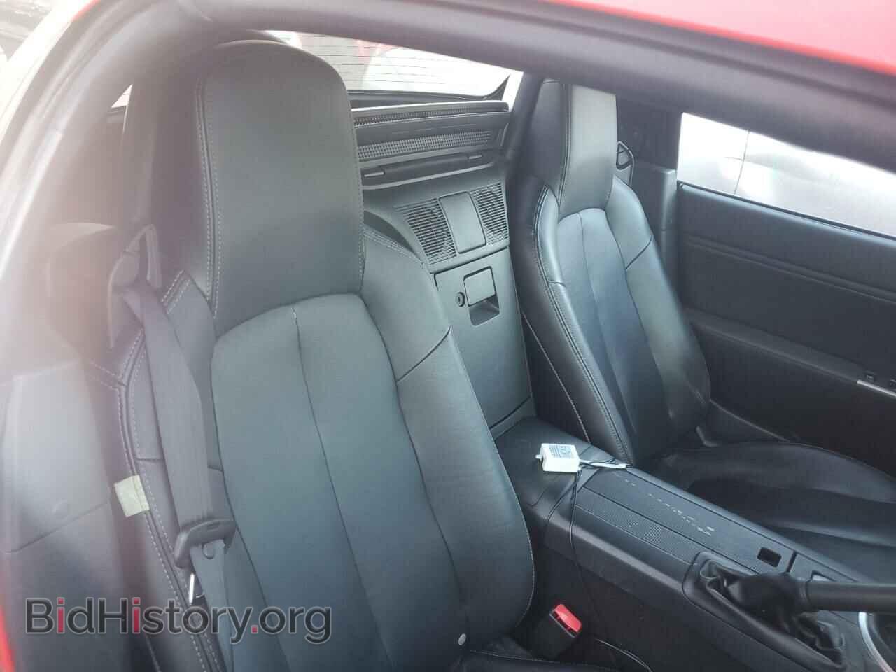 2008 MAZDA MX5 - VIN: JM1NC26F080152991 - Фото 10