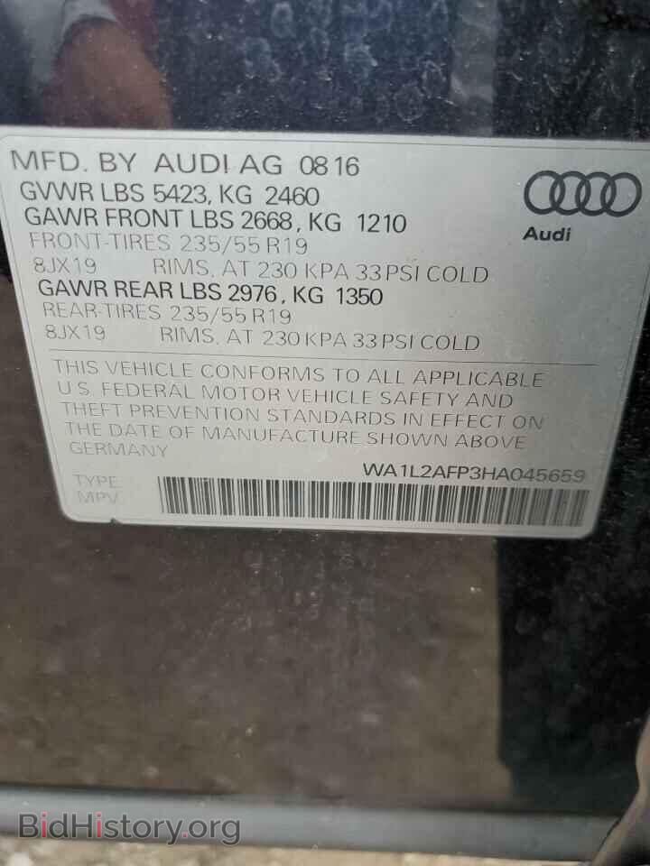 2017 AUDI Q5 - VIN: WA1L2AFP3HA045659 - Фото 13