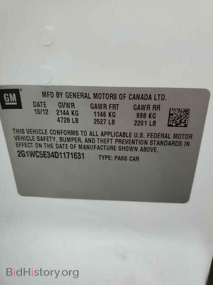 2013 CHEVROLET IMPALA - VIN: 2G1WC5E34D1171631 - Фото 12