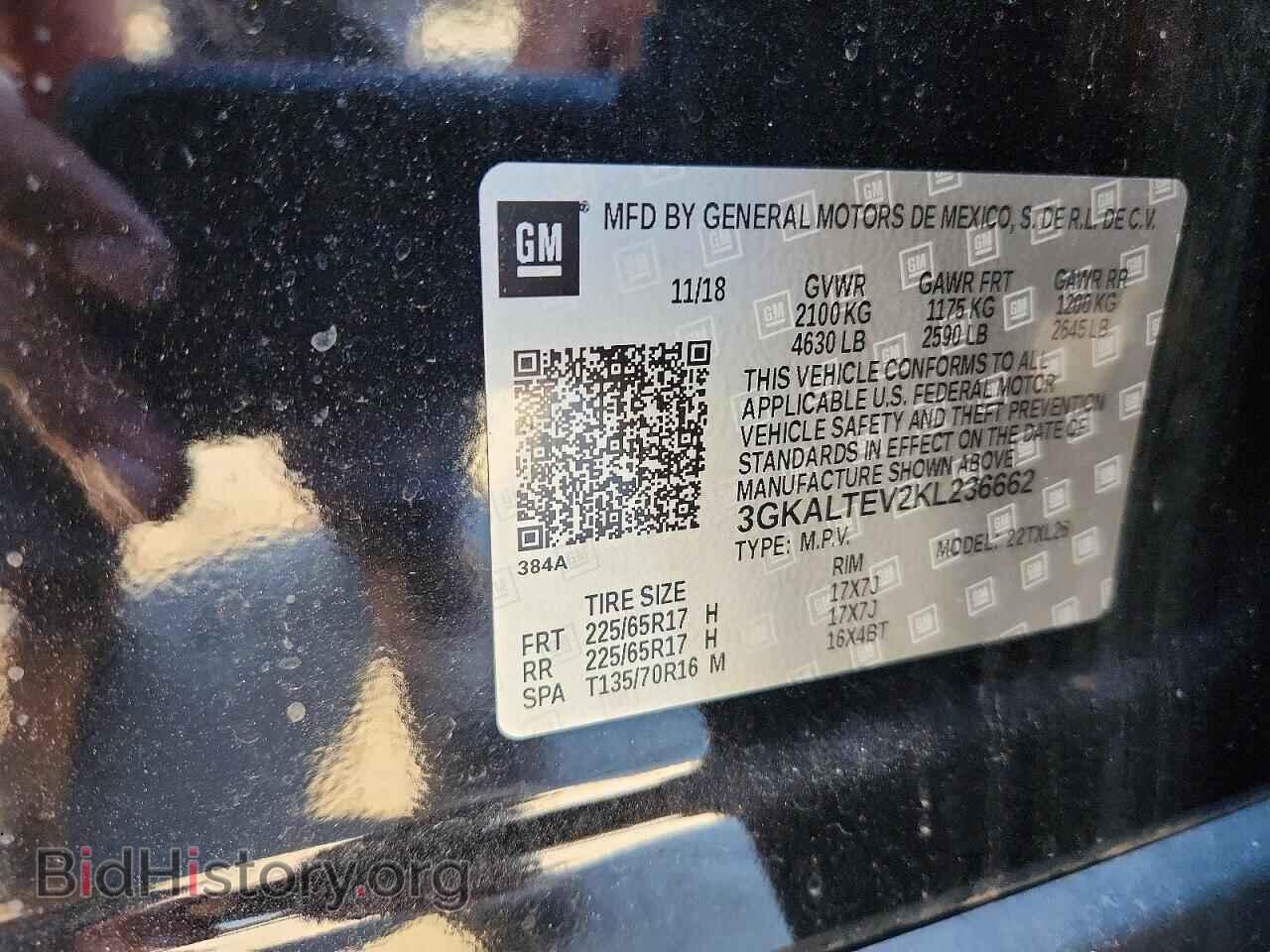 2019 GMC TERRAIN - VIN: 3GKALTEV2KL236662 - Photo 13