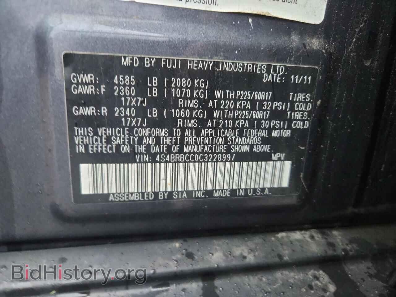 2012 SUBARU OUTBACK - VIN: 4S4BRBCC0C3228997 - Photo 13