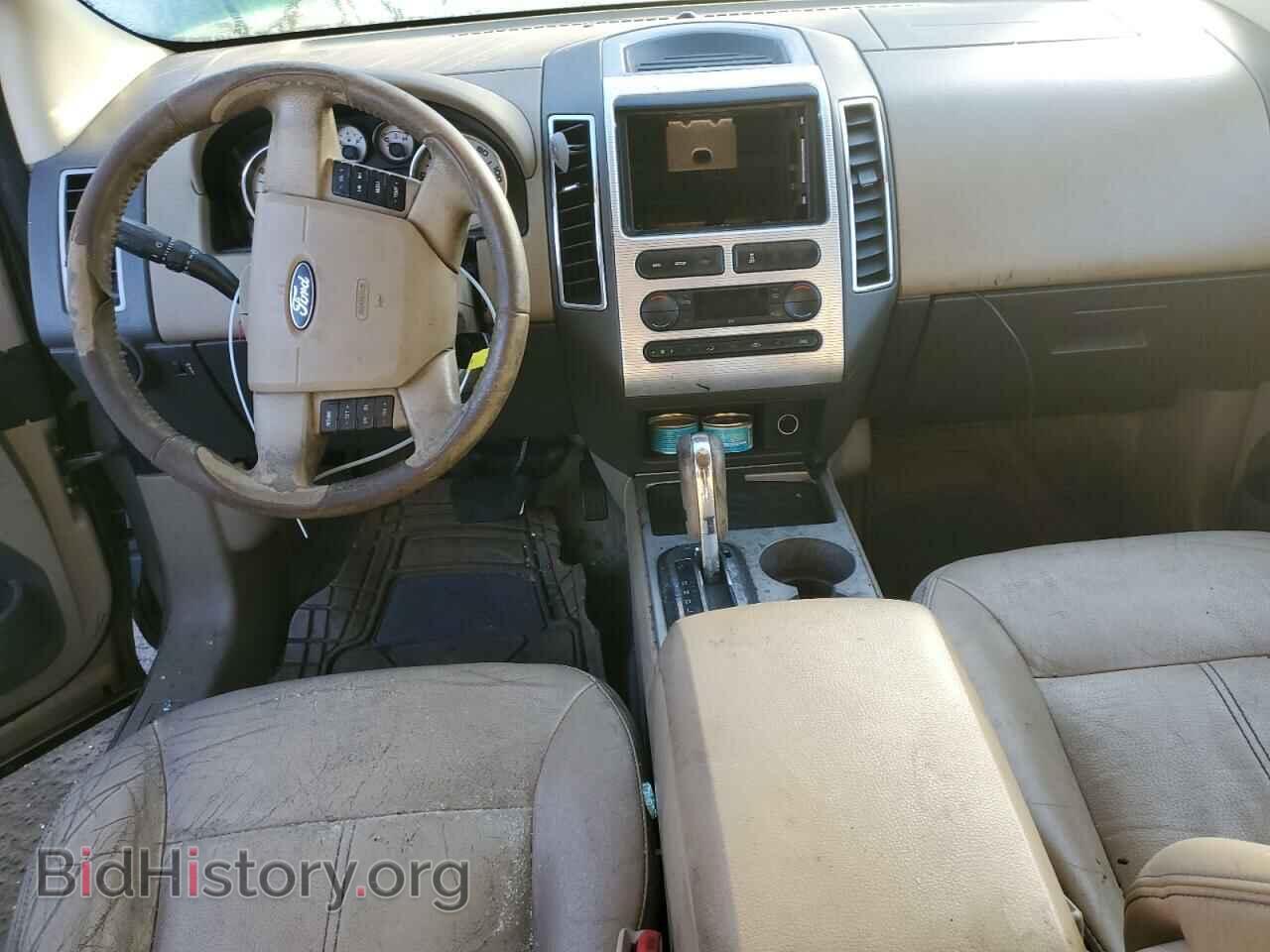 2007 FORD EDGE - VIN: 2FMDK49C17BB48114 - Фото 8