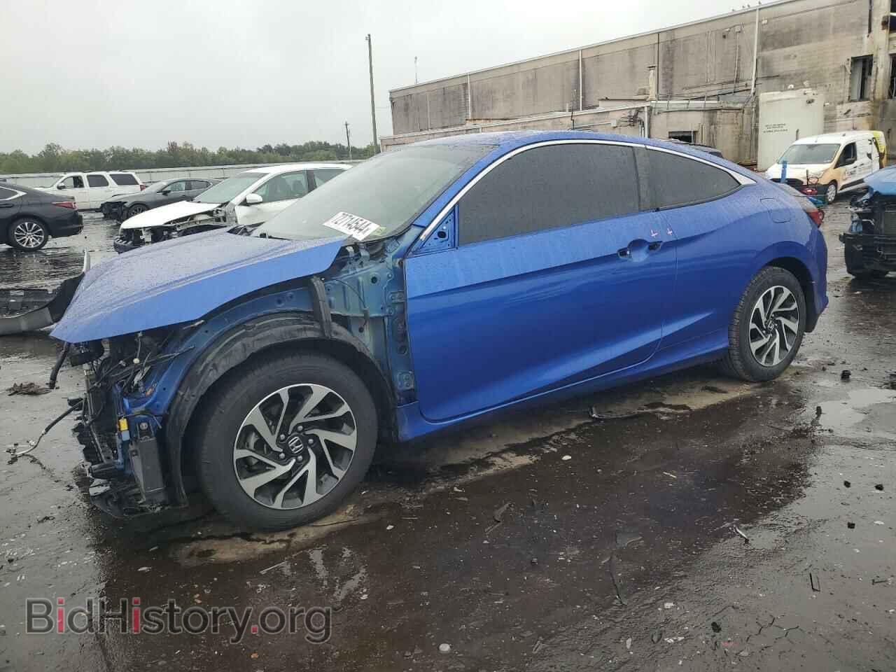 Фотография 2HGFC4B56JH309343 - HONDA CIVIC 2018
