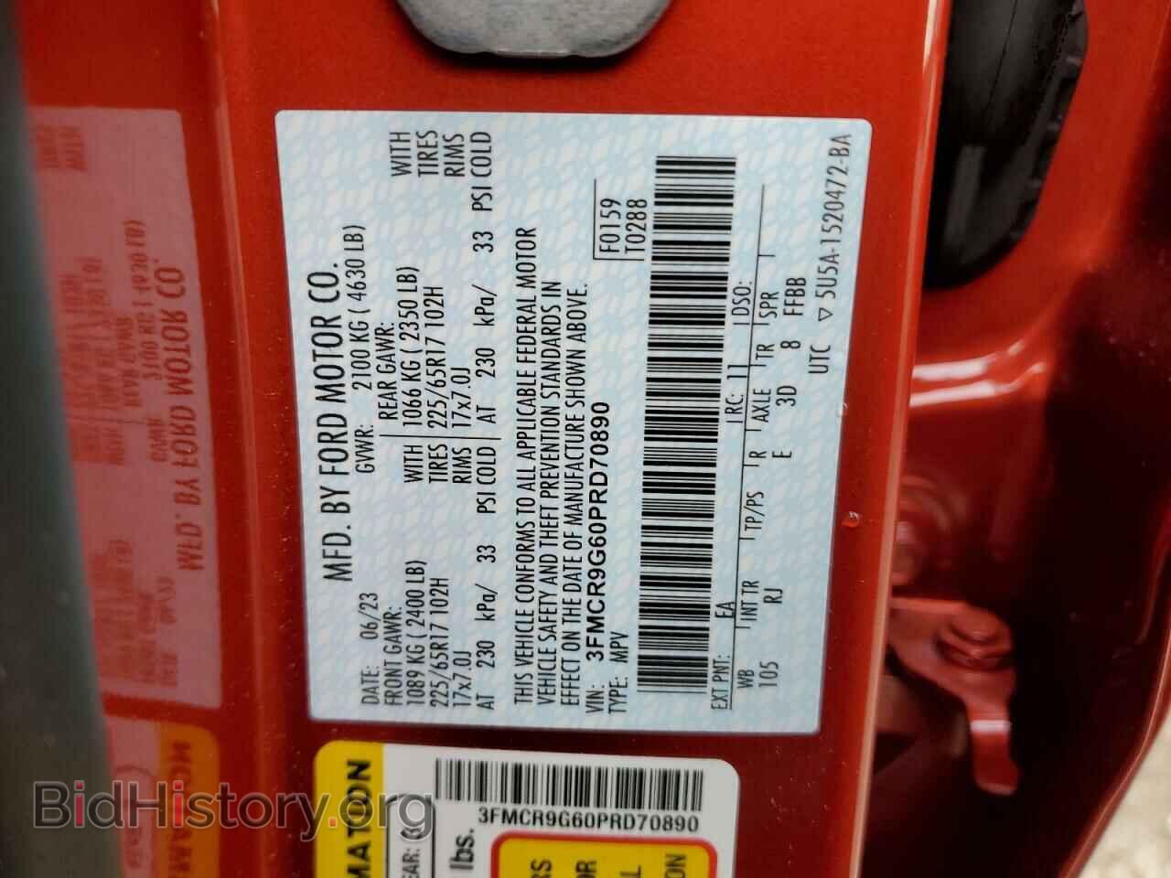 2023 FORD BRONCO - VIN: 3FMCR9G60PRD70890 - Фото 13