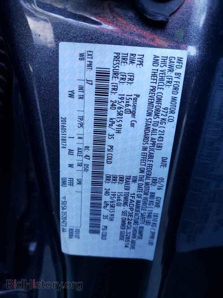 2016 FORD FOCUS - VIN: 1FADP3E24GL328514 - Photo 12