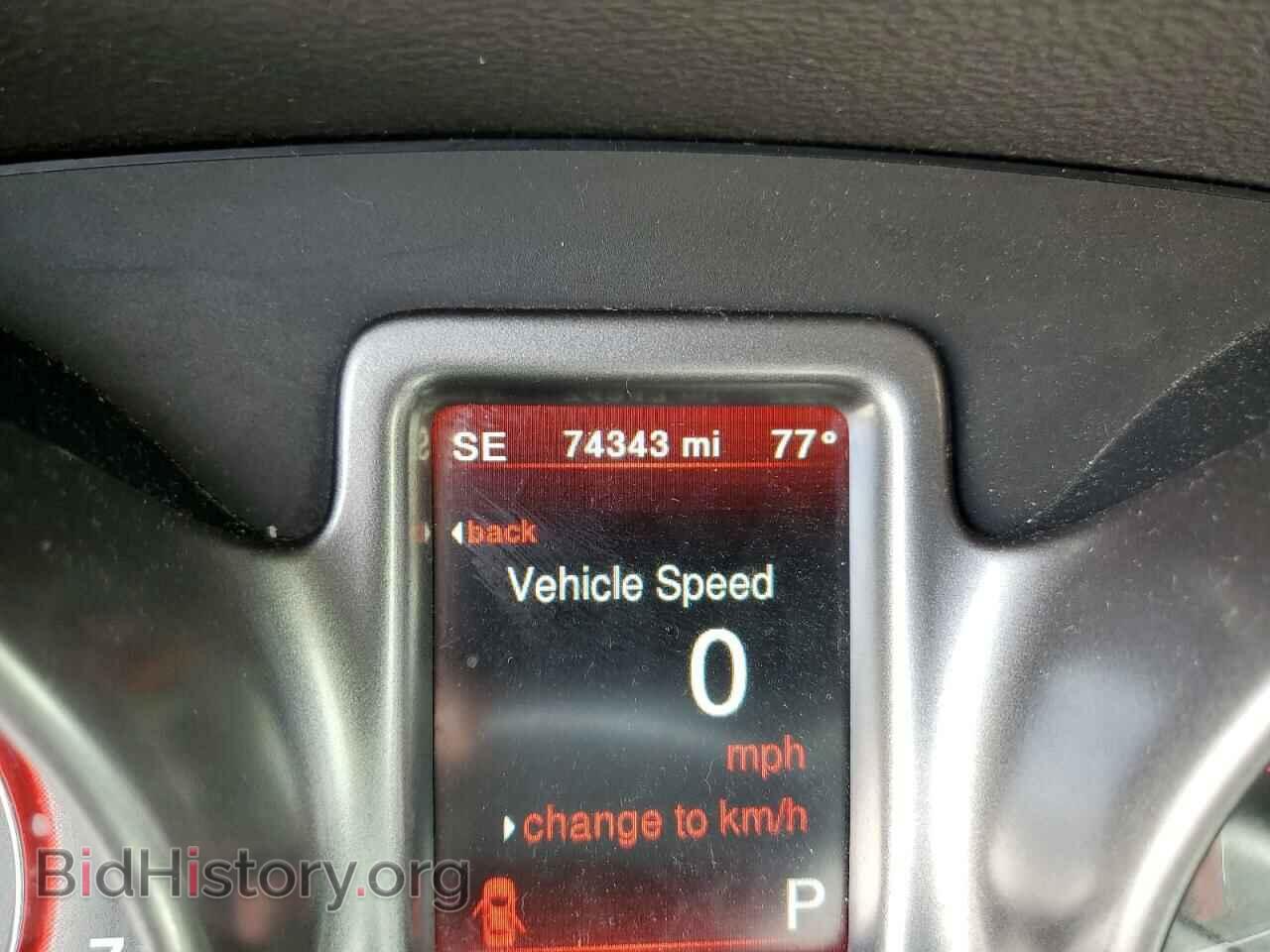 2019 DODGE JOURNEY - VIN: 3C4PDCGG3KT763322 - Фото 9