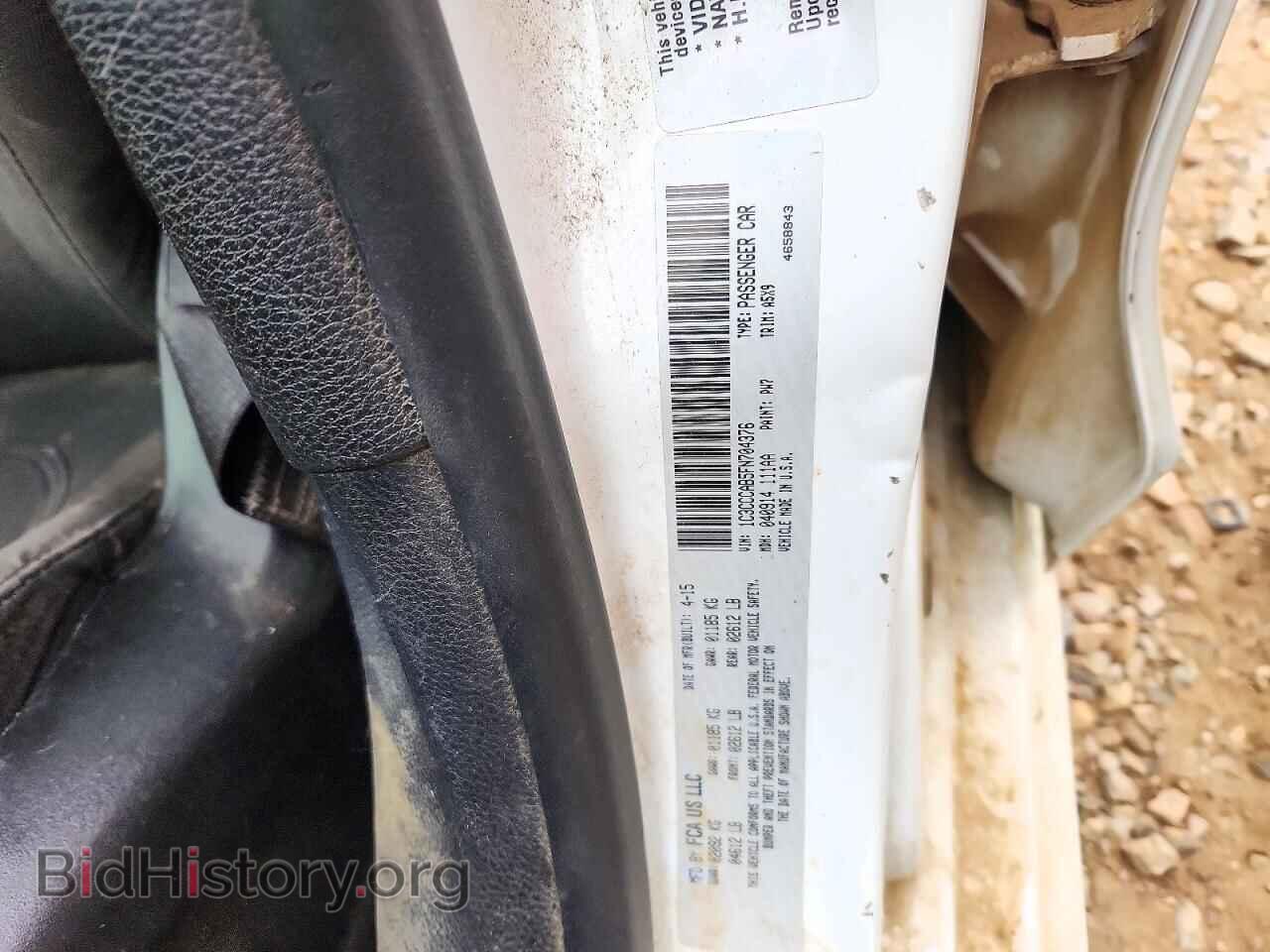 2015 CHRYSLER 200 - VIN: 1C3CCCAB5FN704376 - Photo 12