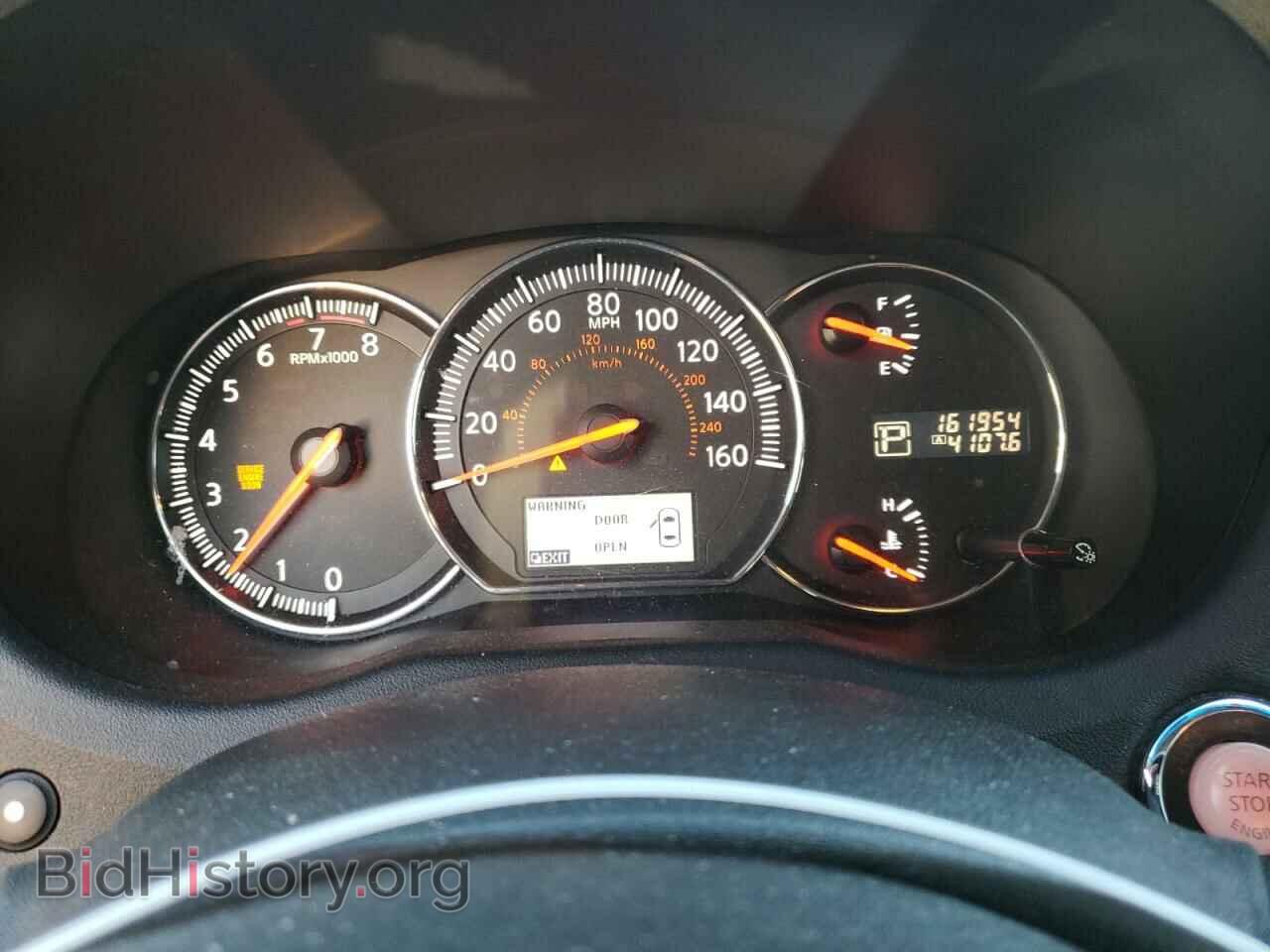 2014 NISSAN MAXIMA - VIN: 1N4AA5AP8EC480701 - Фото 9