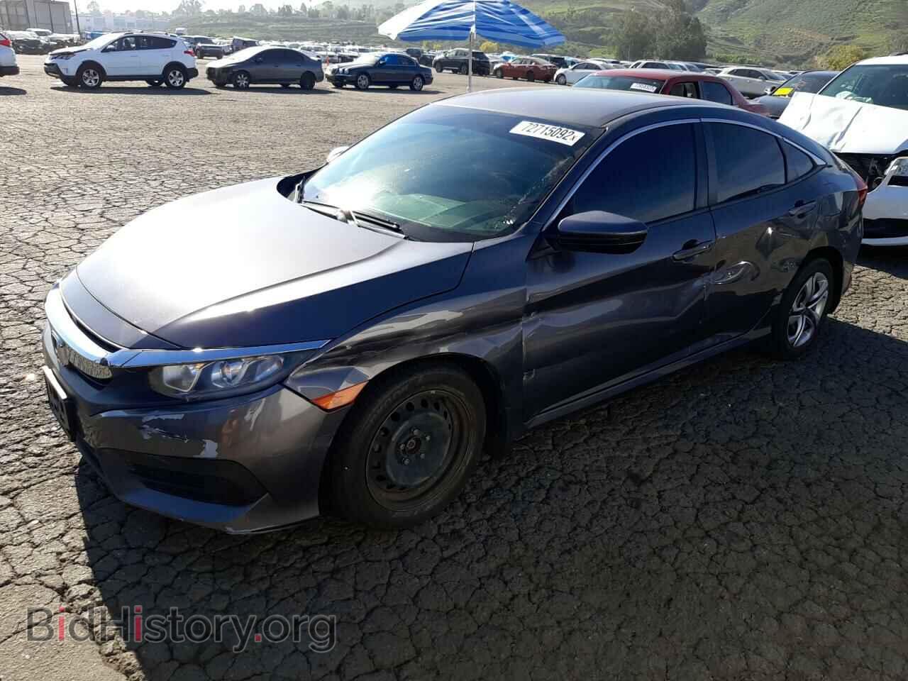 Фотография 2HGFC2F50HH530364 - HONDA CIVIC 2017