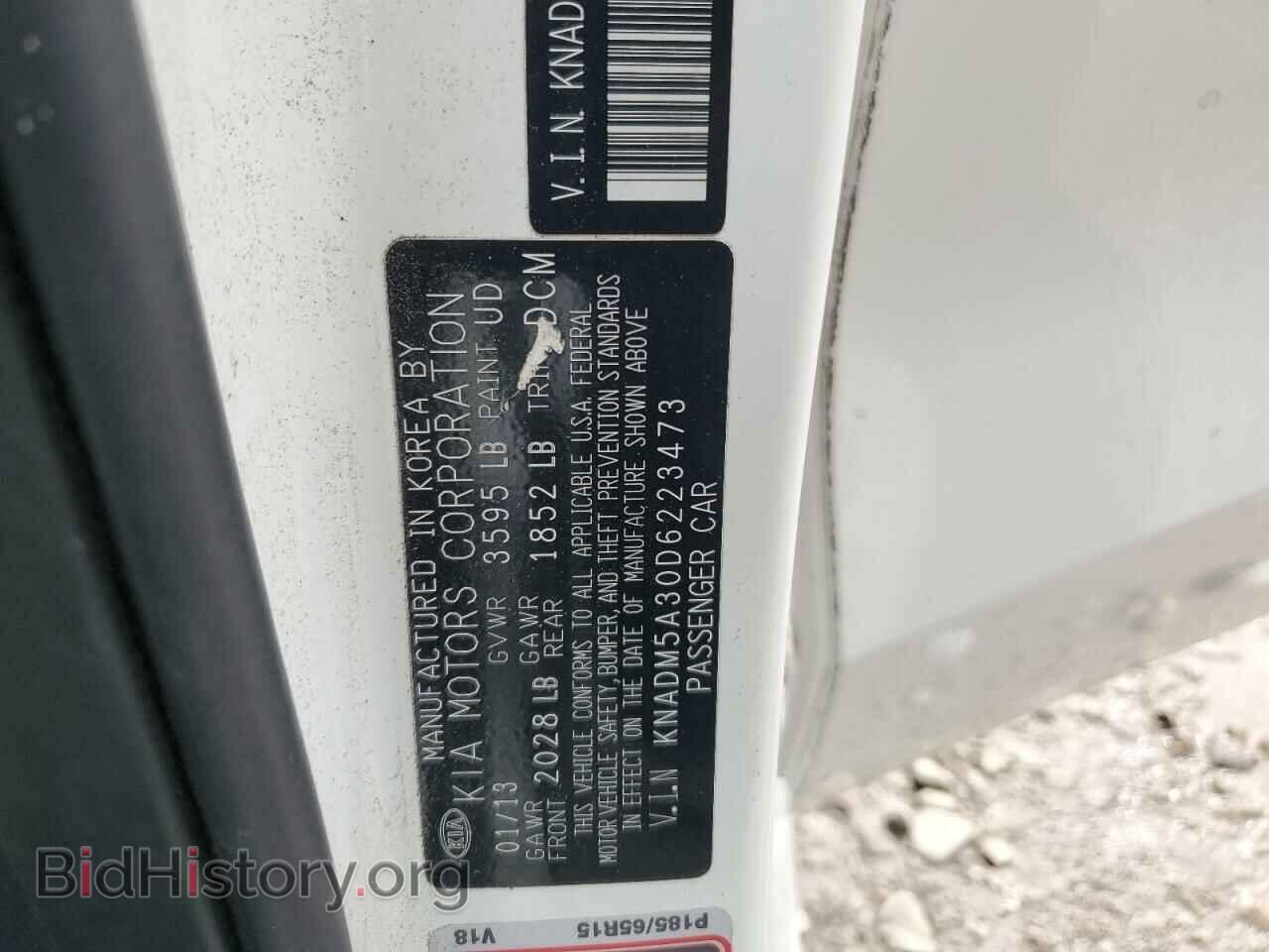 2013 KIA RIO - VIN: KNADM5A30D6223473 - Фото 12