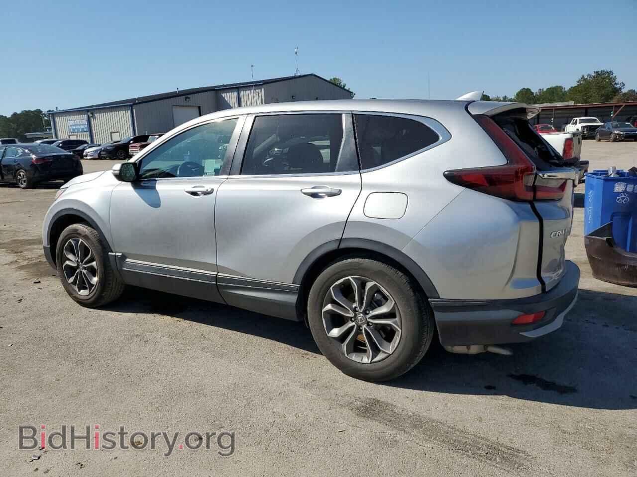 2020 HONDA CRV - VIN: 7FARW1H58LE018588 - Фото 2