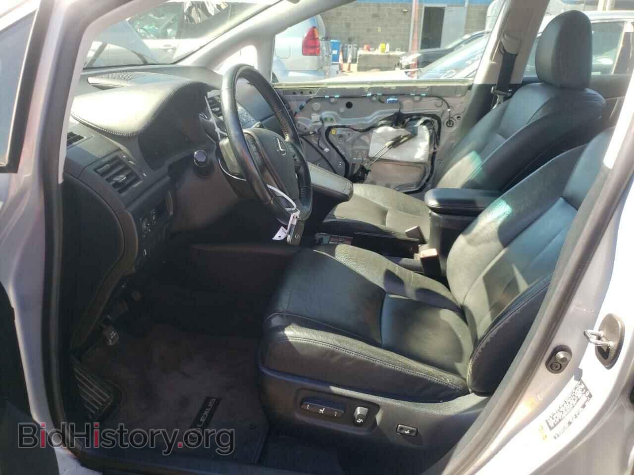 2010 LEXUS HS - VIN: JTHBB1BAXA2011879 - Photo 7