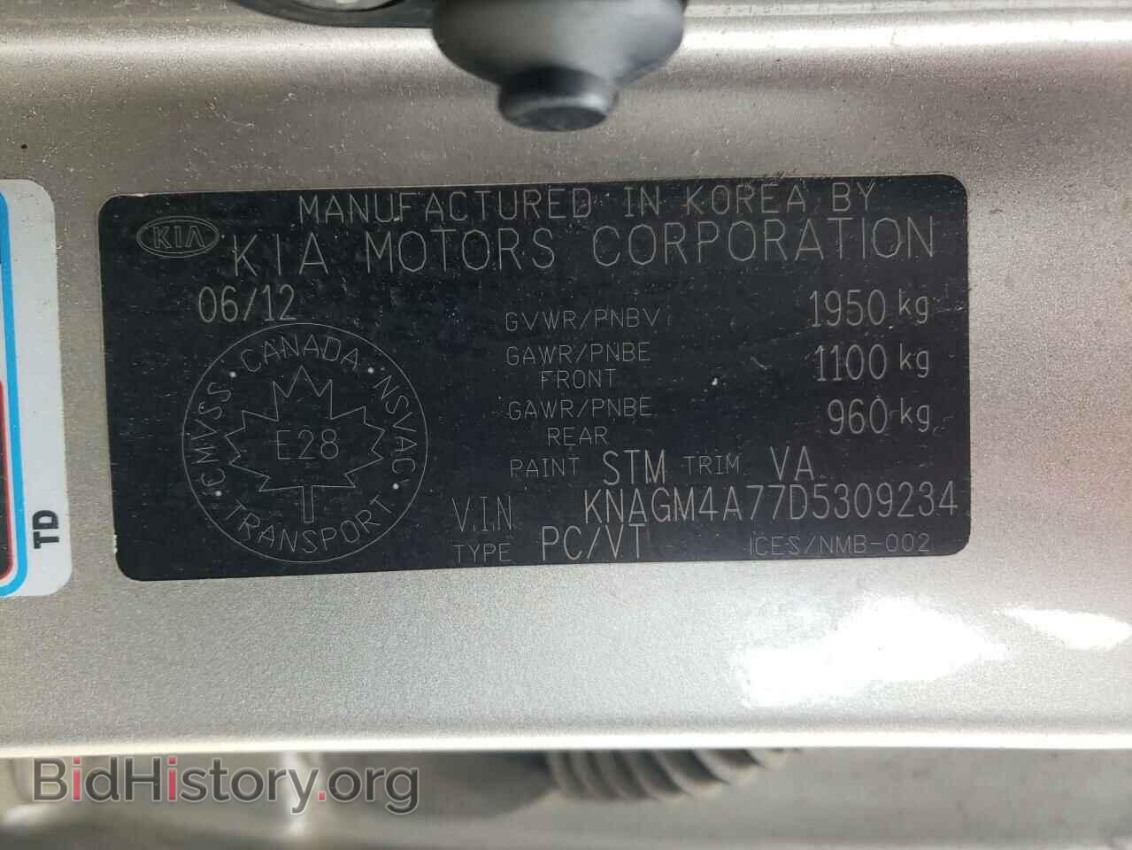 2013 KIA OPTIMA - VIN: KNAGM4A77D5309234 - Фото 12
