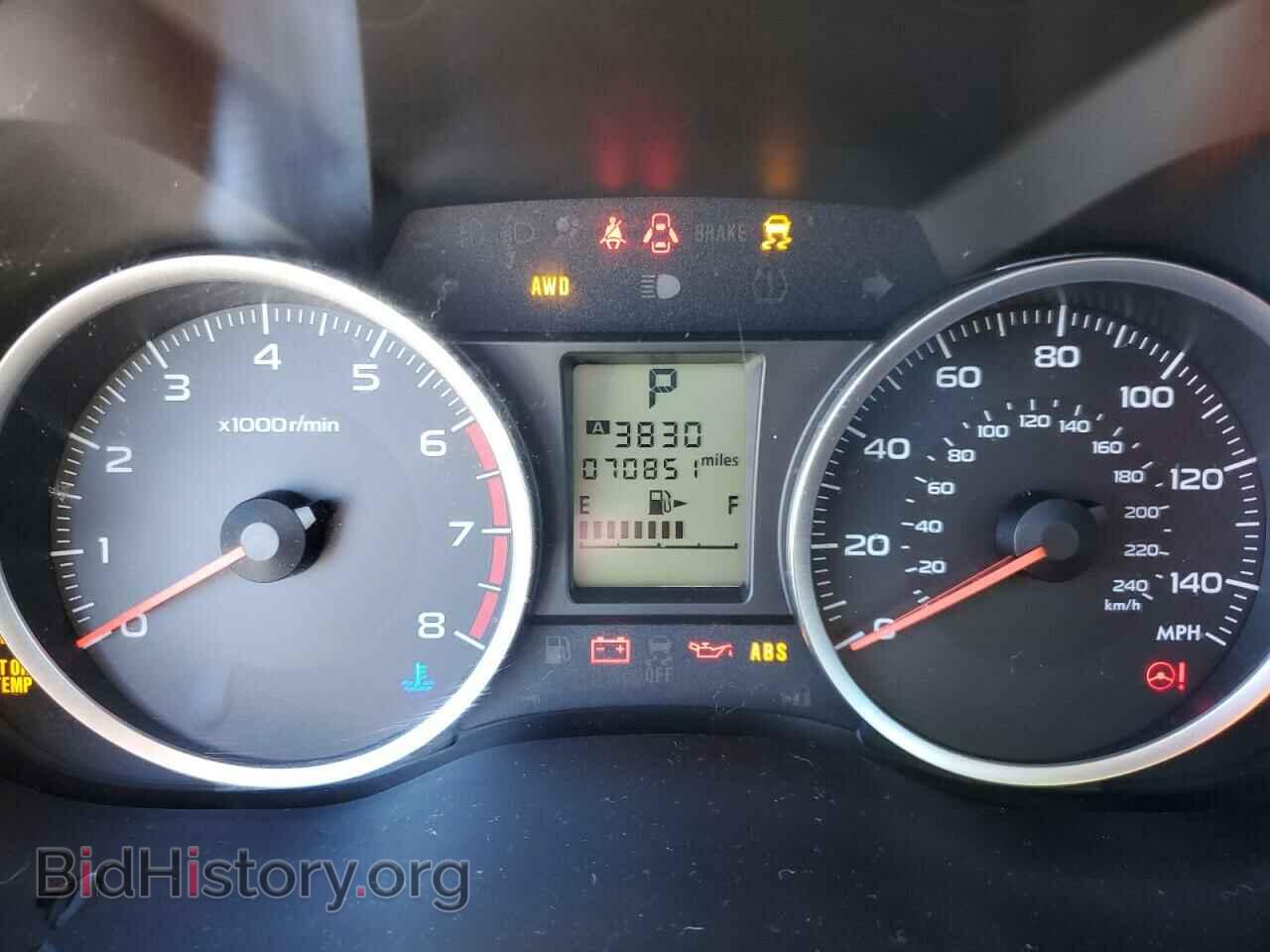 2015 SUBARU FORESTER - VIN: JF2SJADC8FH490313 - Photo 9
