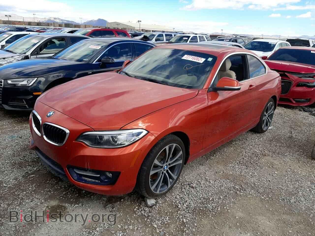 Фотография WBA2F9C30HV984229 - BMW 2 SERIES 2017