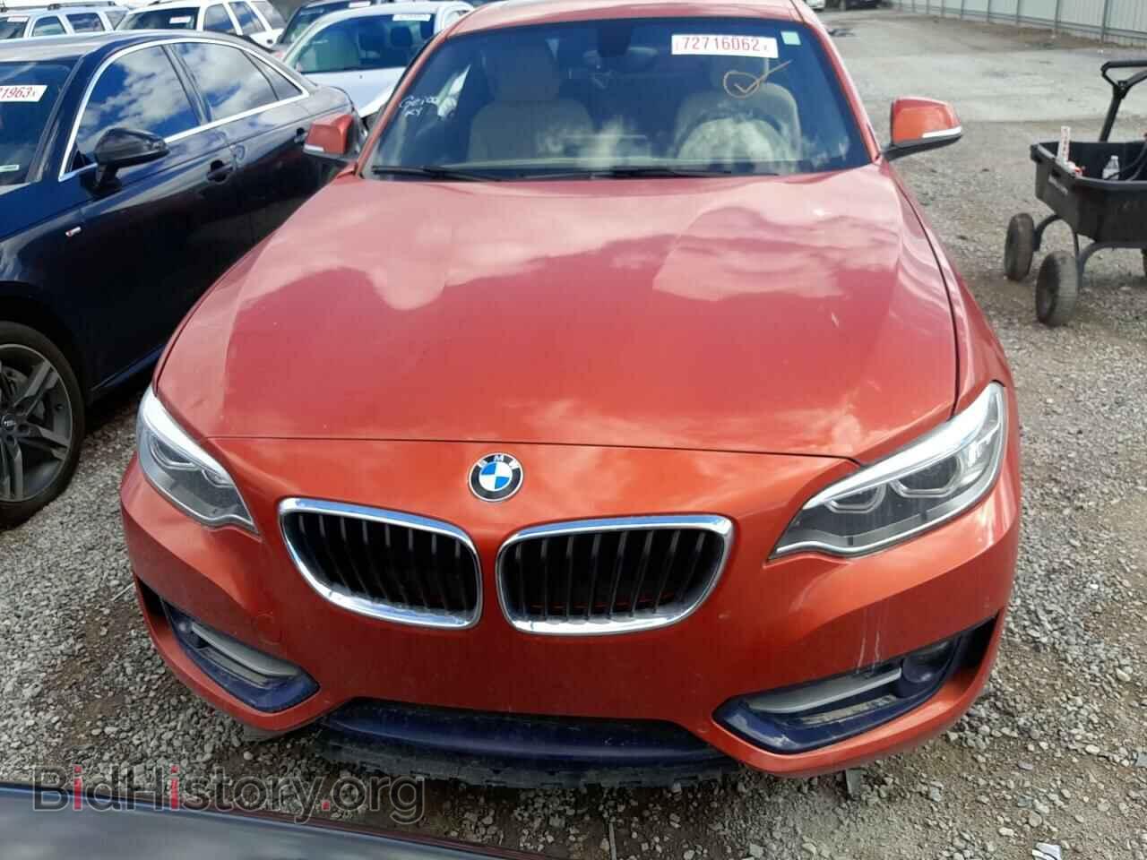 2017 BMW 2 SERIES - VIN: WBA2F9C30HV984229 - Фото 5
