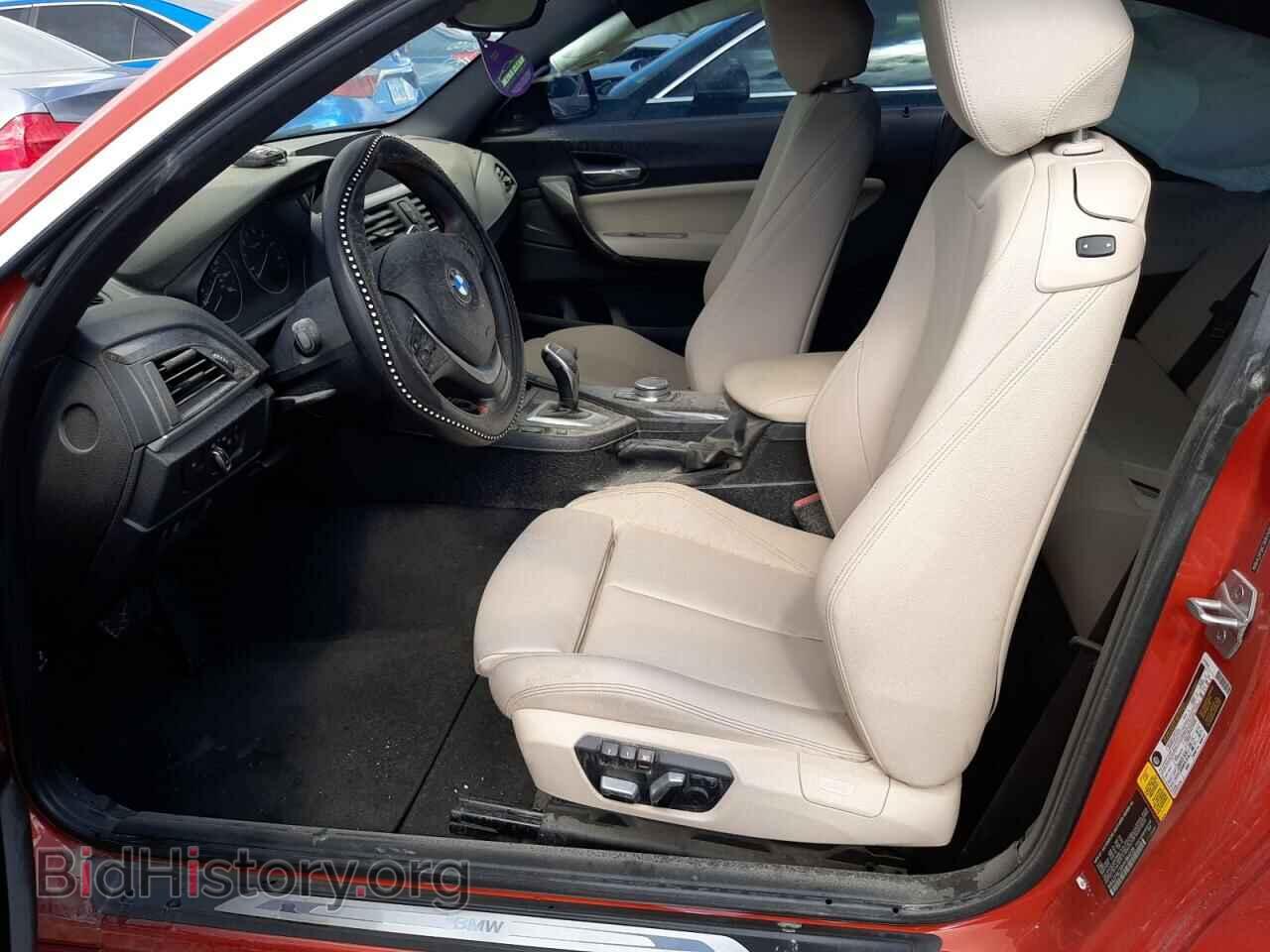 2017 BMW 2 SERIES - VIN: WBA2F9C30HV984229 - Фото 7