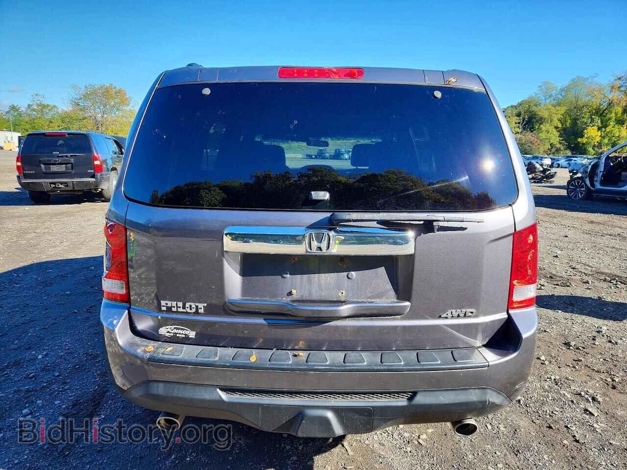 2015 HONDA PILOT - VIN: 5FNYF4H40FB049063 - Photo 6