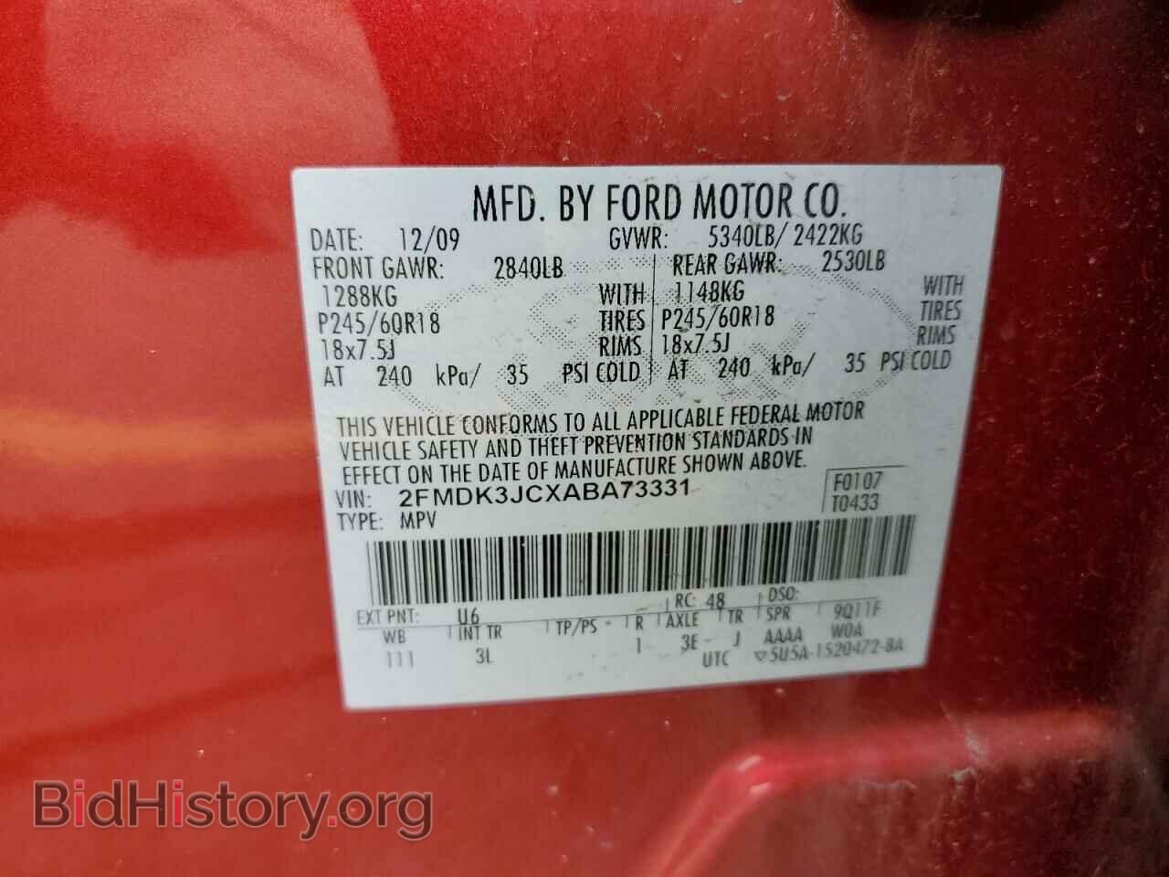 2010 FORD EDGE - VIN: 2FMDK3JCXABA73331 - Фото 13