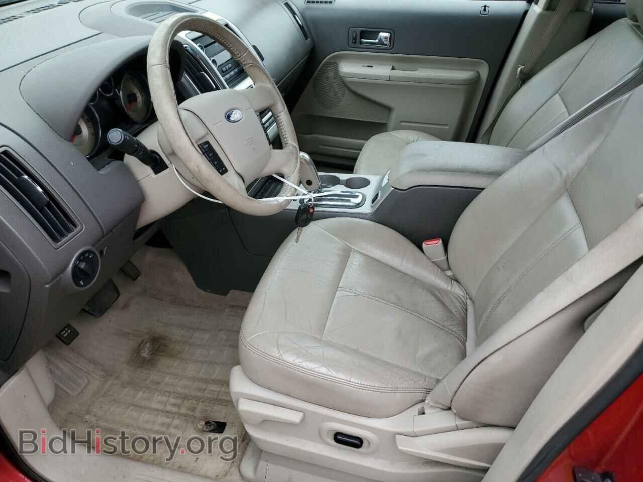 2010 FORD EDGE - VIN: 2FMDK3JCXABA73331 - Фото 7
