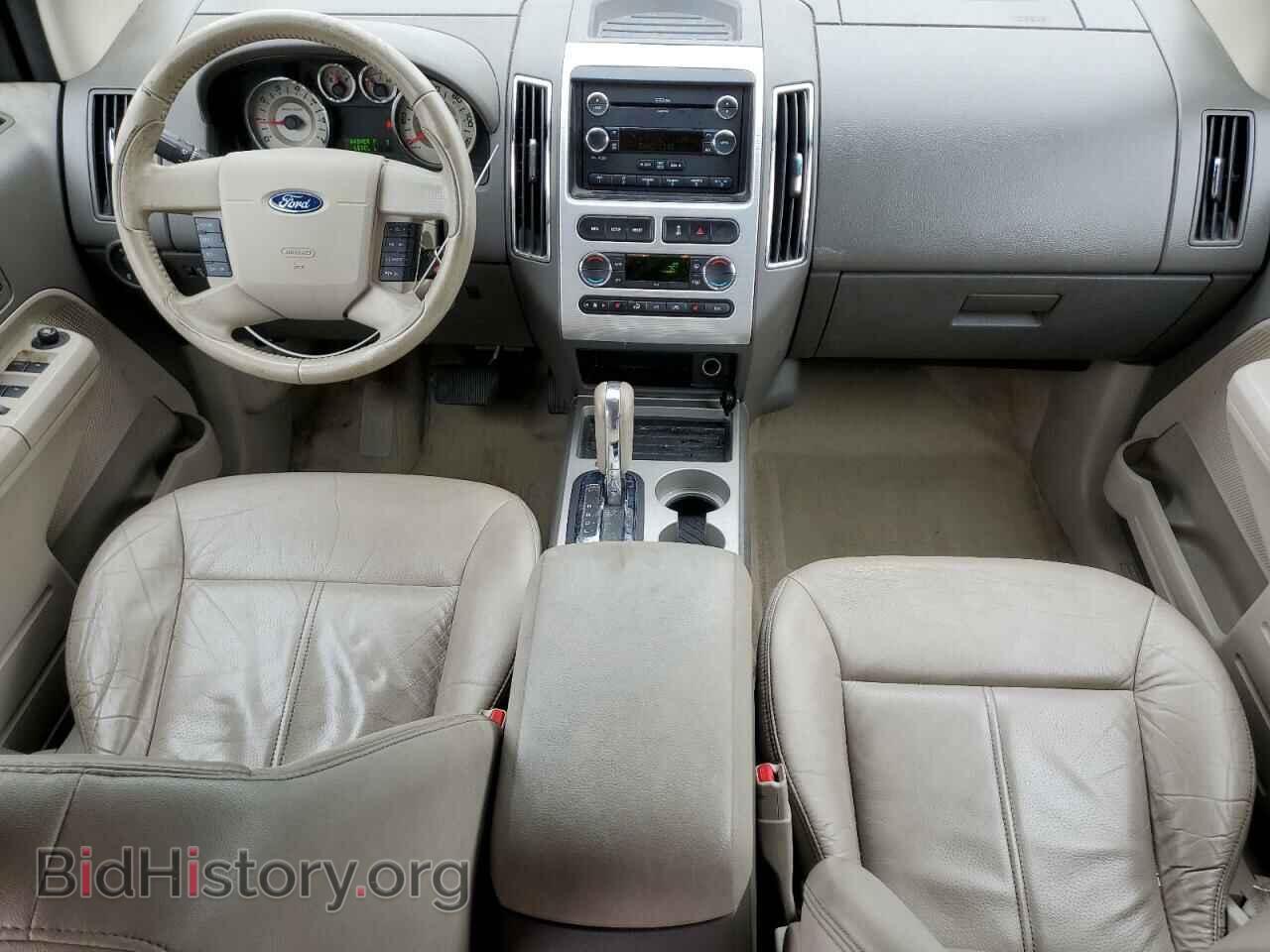 2010 FORD EDGE - VIN: 2FMDK3JCXABA73331 - Фото 8