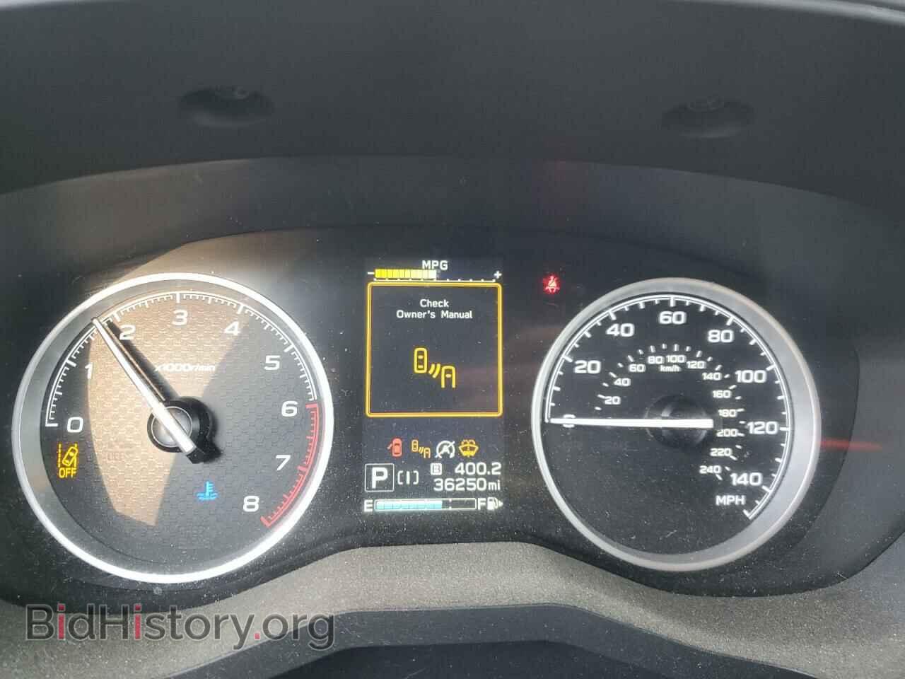 2021 SUBARU FORESTER - VIN: JF2SKAJC0MH591800 - Фото 9