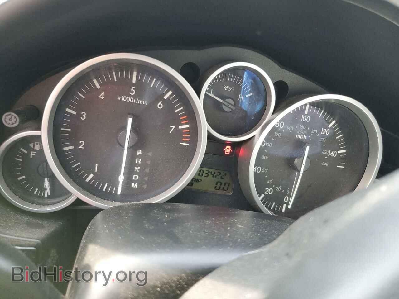 2007 MAZDA MX5 - VIN: JM1NC25F870123027 - Фото 9
