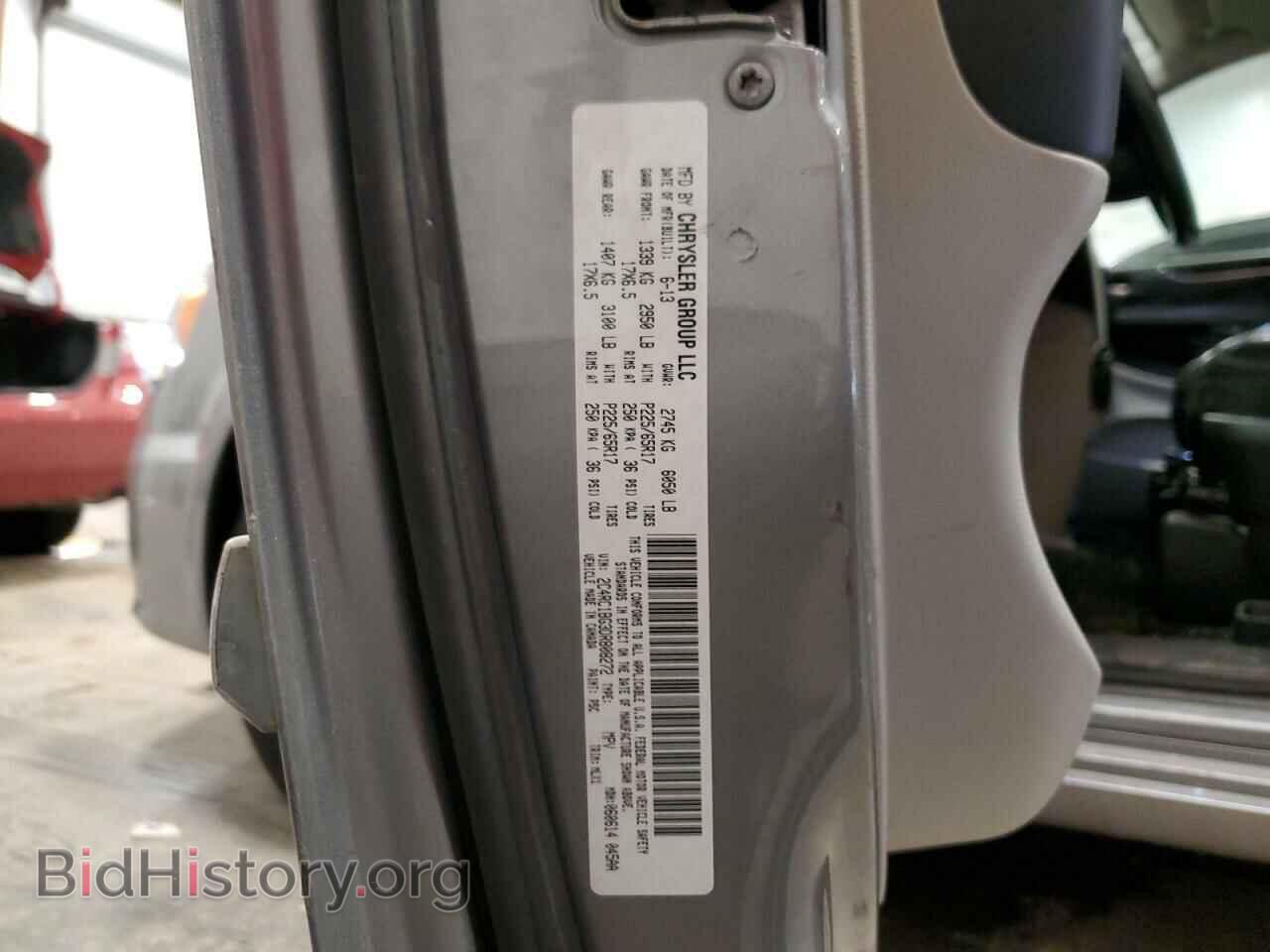 2013 CHRYSLER MINIVAN - VIN: 2C4RC1BG3DR808272 - Фото 12