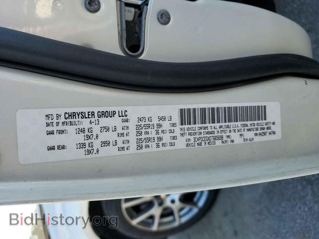 2013 DODGE JOURNEY - VIN: 3C4PDCEGXDT665698 - Фото 13