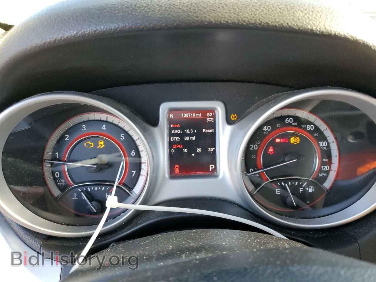 2013 DODGE JOURNEY - VIN: 3C4PDCEGXDT665698 - Фото 9