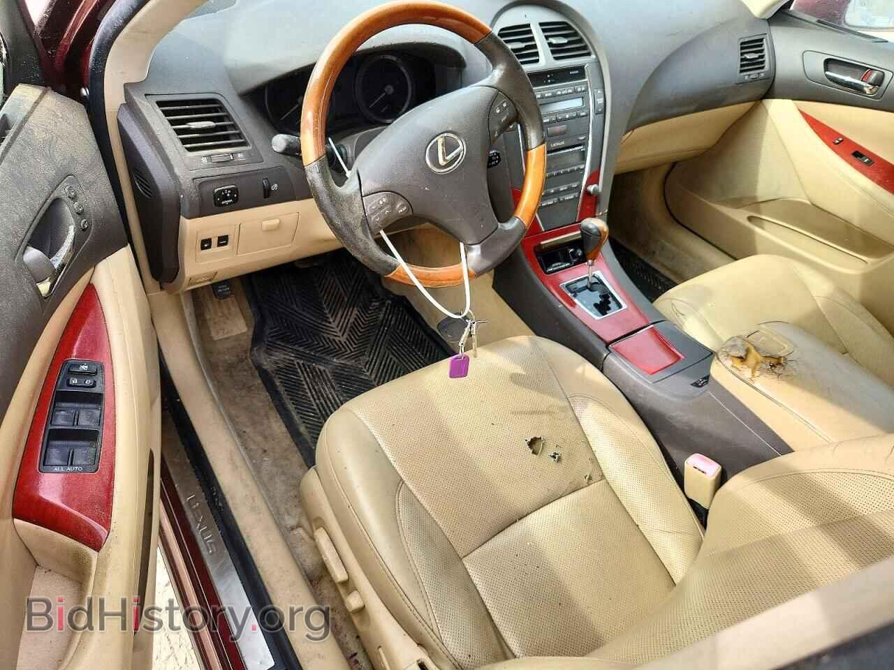 2008 LEXUS ES350 - VIN: JTHBJ46G482191969 - Фото 8
