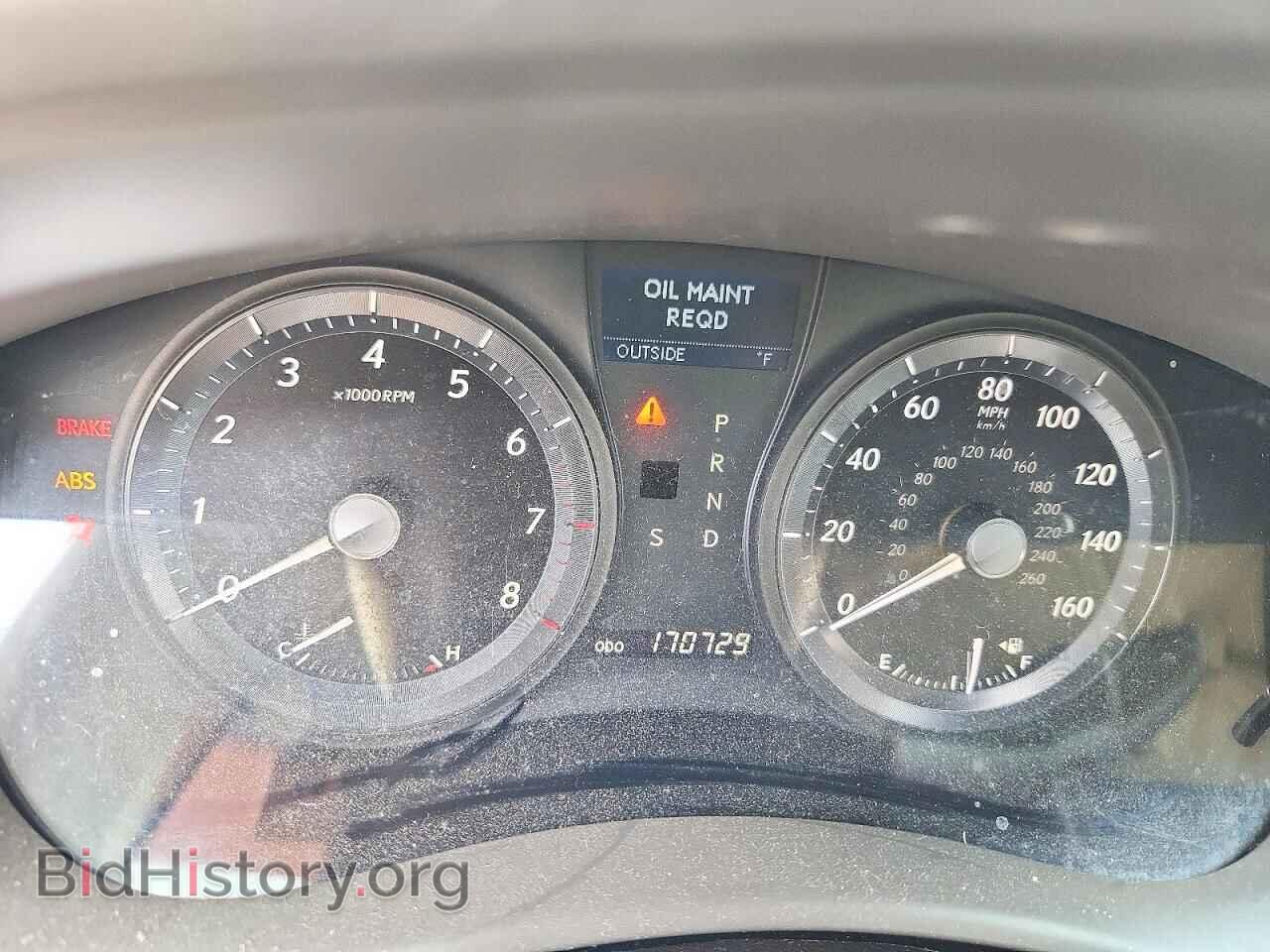 2008 LEXUS ES350 - VIN: JTHBJ46G482191969 - Фото 9
