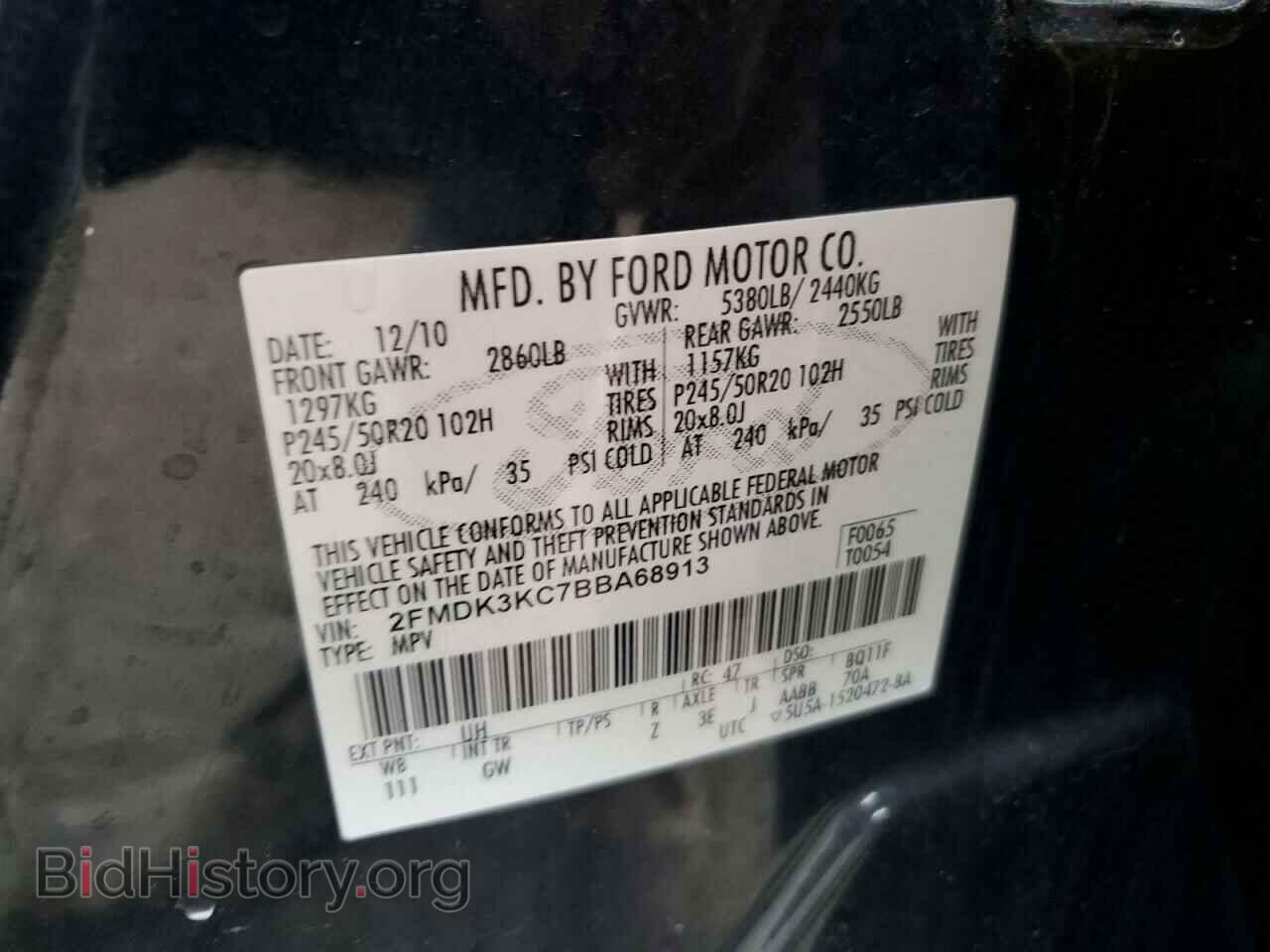 2011 FORD EDGE - VIN: 2FMDK3KC7BBA68913 - Фото 13