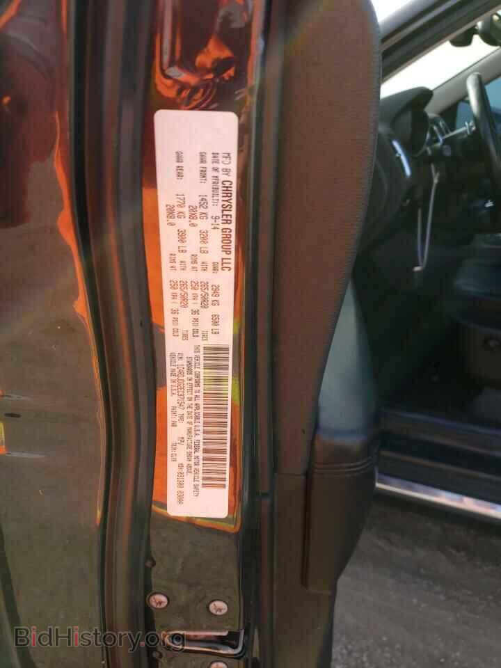 2014 DODGE DURANGO - VIN: 1C4RDJDG2EC971547 - Photo 13
