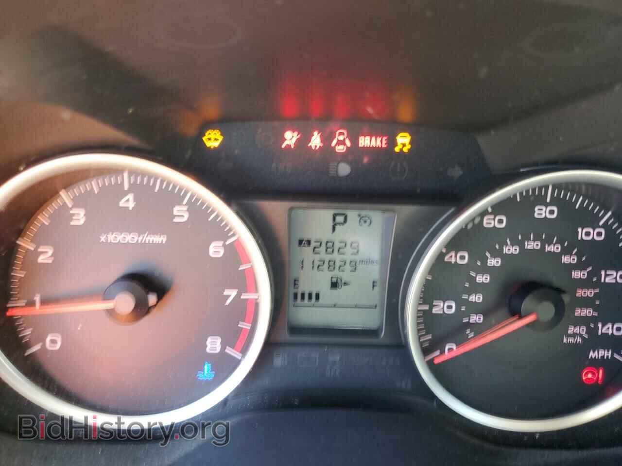 2015 SUBARU FORESTER - VIN: JF2SJADC5FH488342 - Фото 9