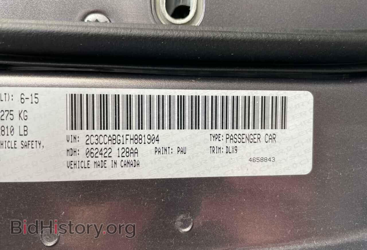 2015 CHRYSLER 300 - VIN: 2C3CCABG1FH881904 - Фото 10