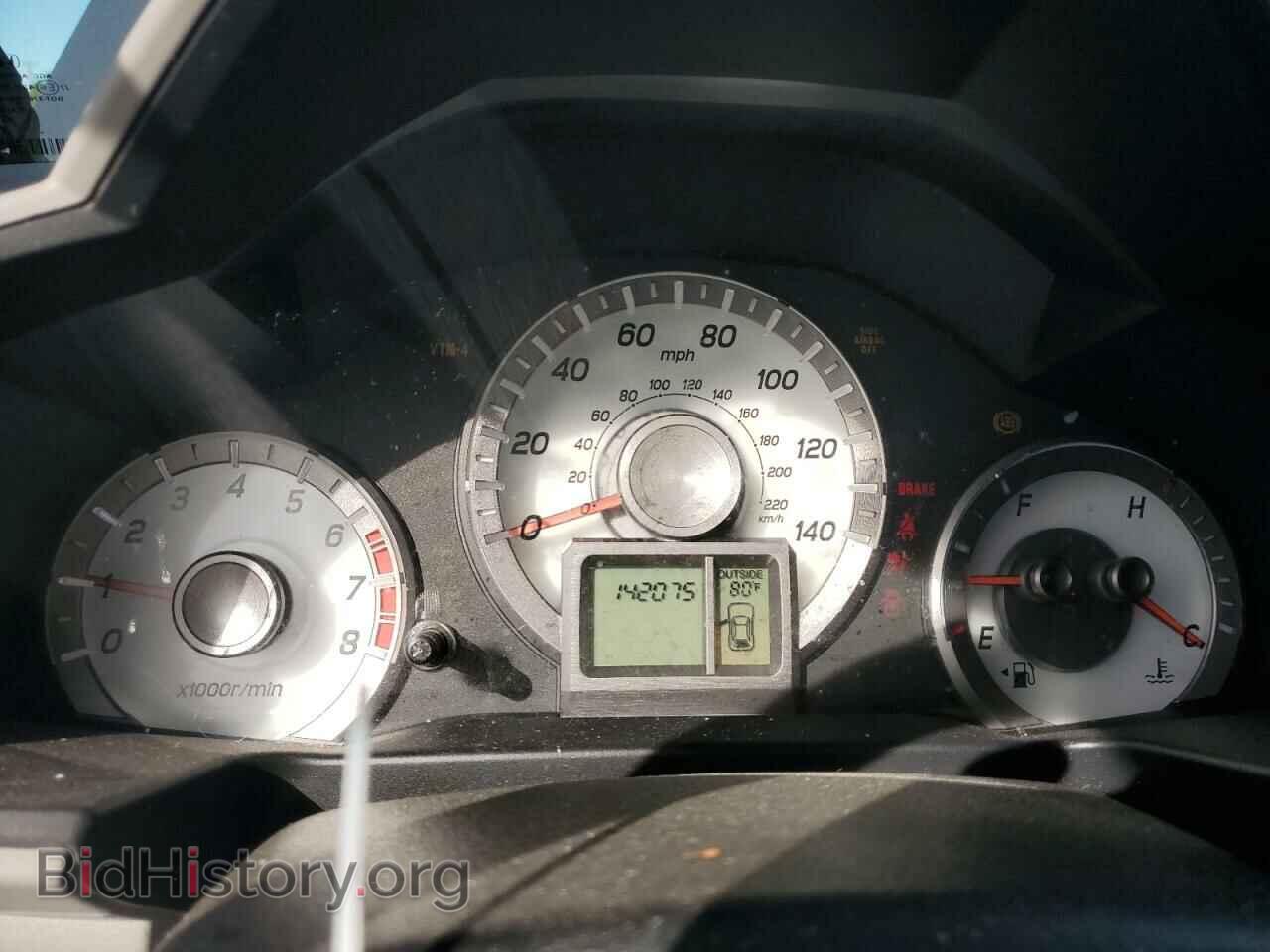 2015 HONDA PILOT - VIN: 5FNYF4H43FB073616 - Фото 9