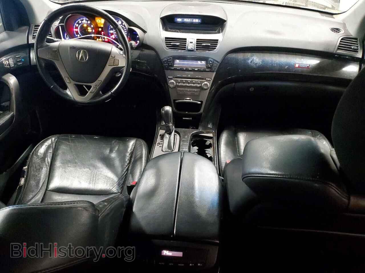 2007 ACURA MDX - VIN: 2HNYD28207H508378 - Фото 8