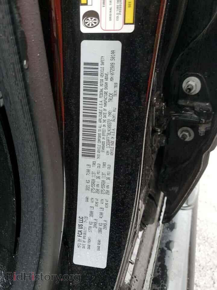 2020 RAM 1500 - VIN: 1C6SRFFT8LN109372 - Фото 12