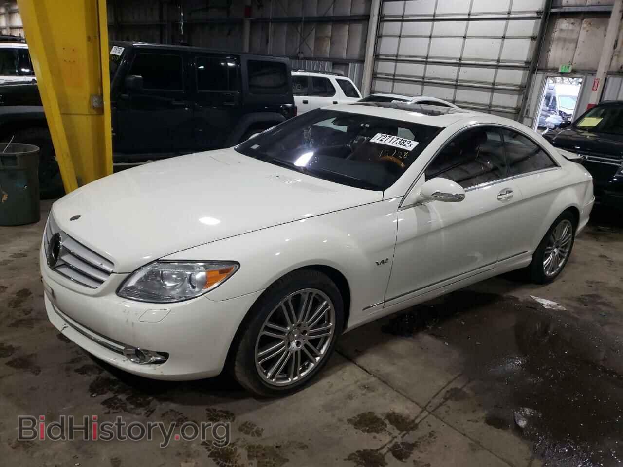 Фотография WDDEJ76X88A016779 - MERCEDES-BENZ CL-CLASS 2008