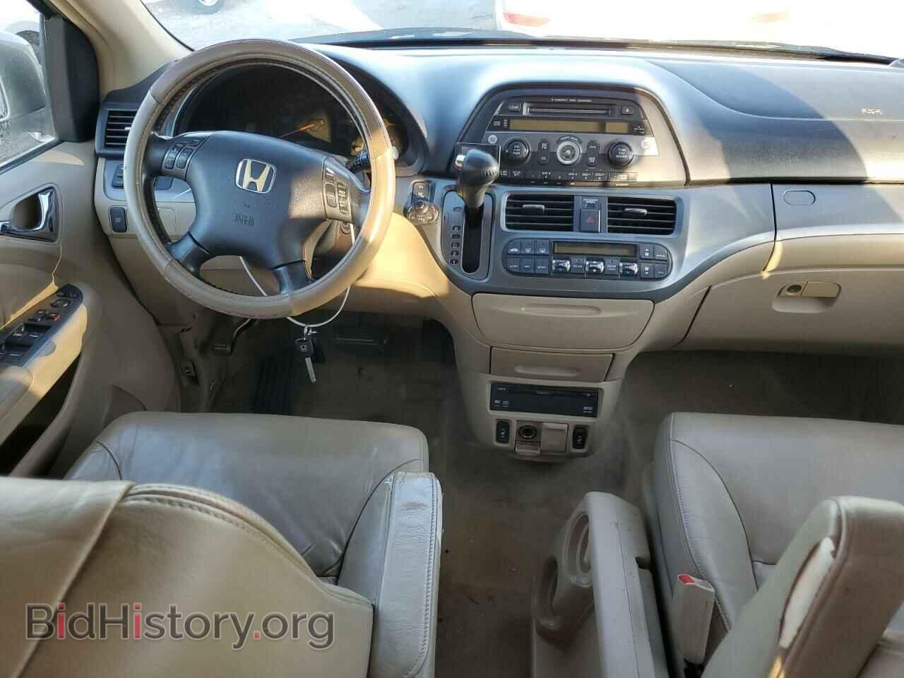 2006 HONDA All Models - VIN: 5FNRL38736B420637 - Фото 8