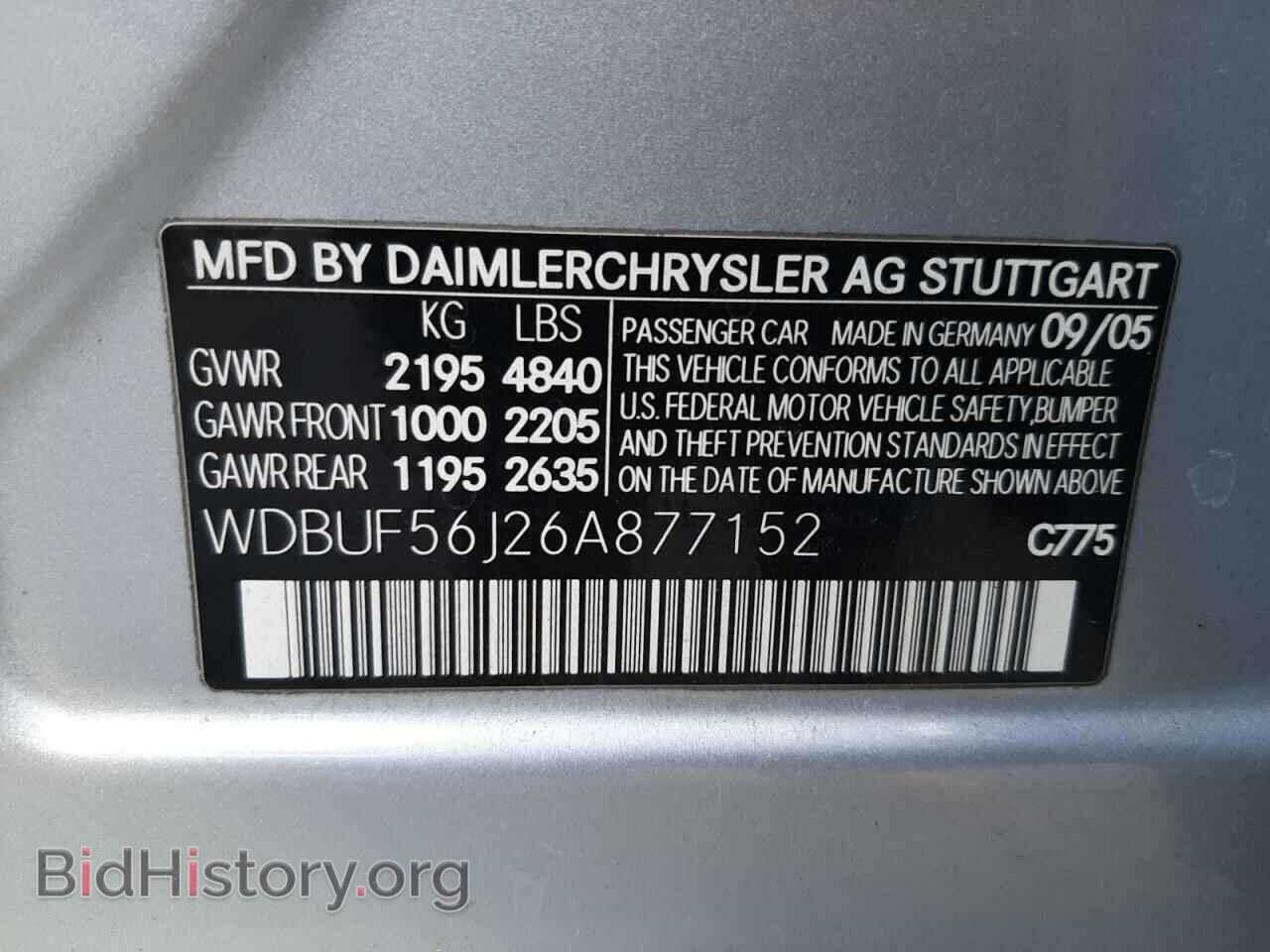 2006 MERCEDES-BENZ E-CLASS - VIN: WDBUF56J26A877152 - Фото 12