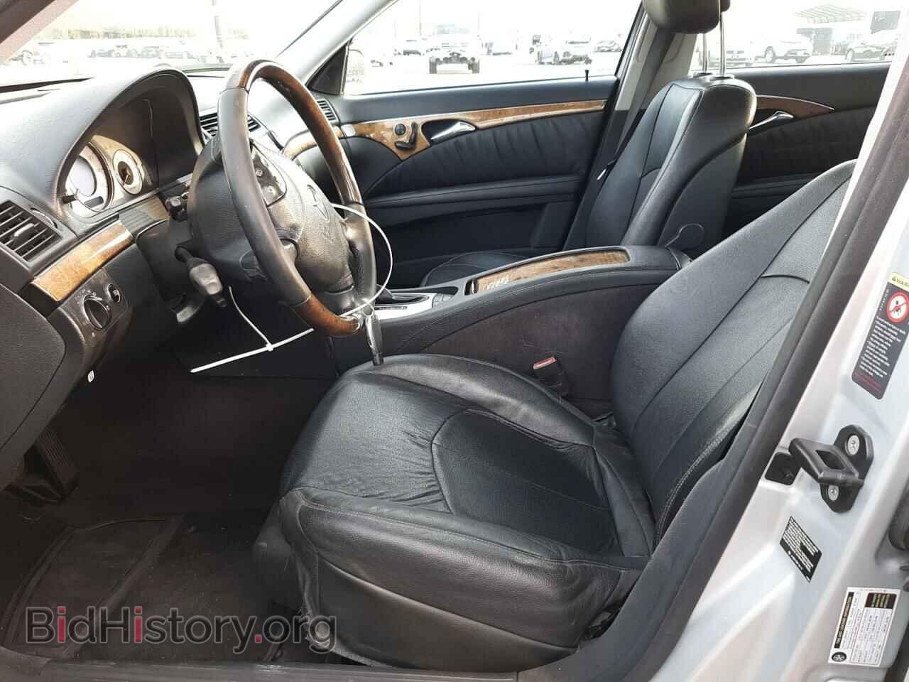 2006 MERCEDES-BENZ E-CLASS - VIN: WDBUF56J26A877152 - Фото 7