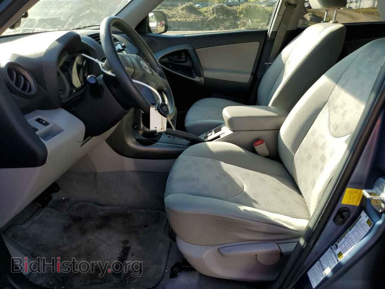 2011 TOYOTA RAV4 - VIN: 2T3JF4DV6BW154615 - Фото 7