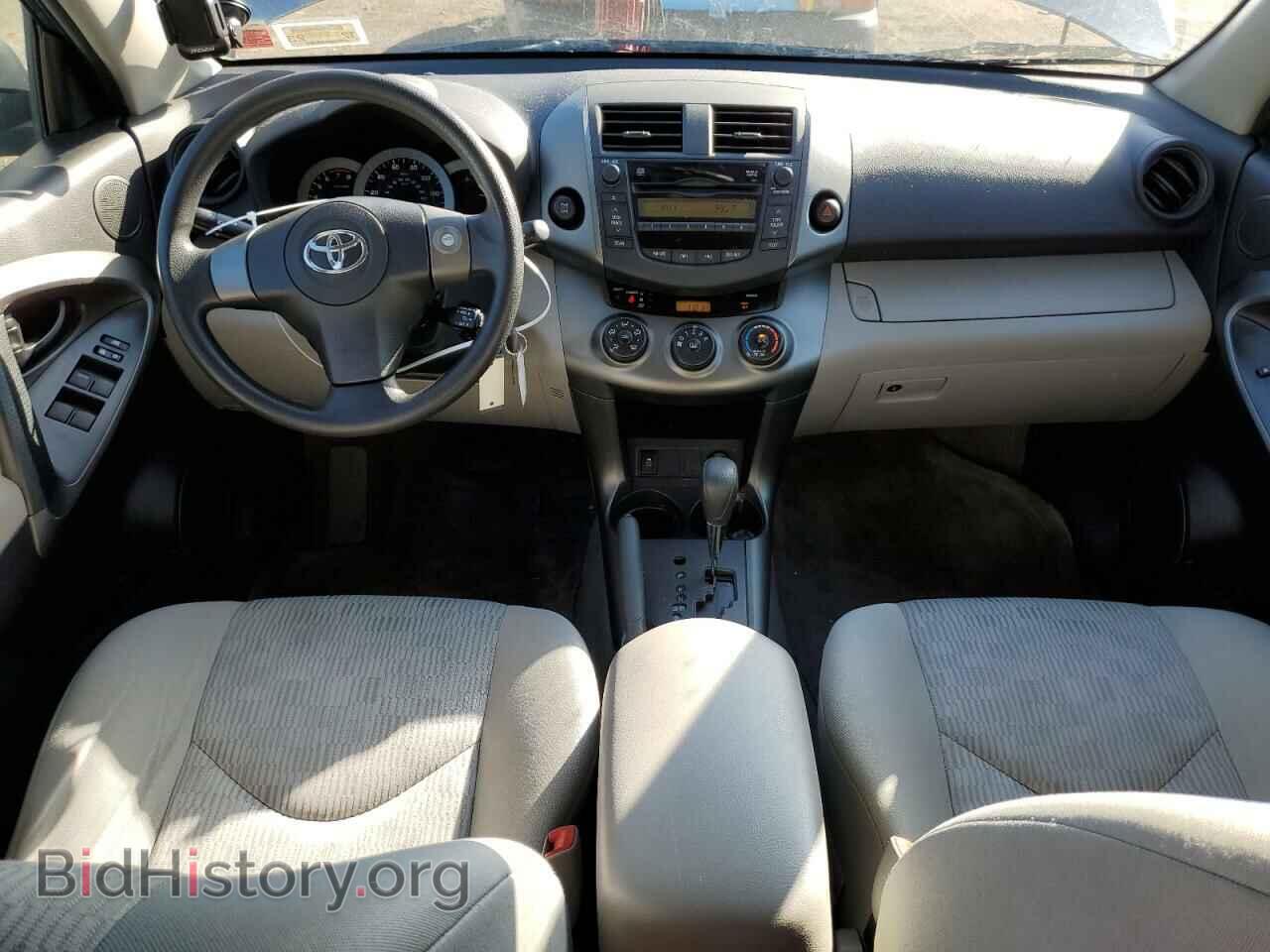 2011 TOYOTA RAV4 - VIN: 2T3JF4DV6BW154615 - Фото 8