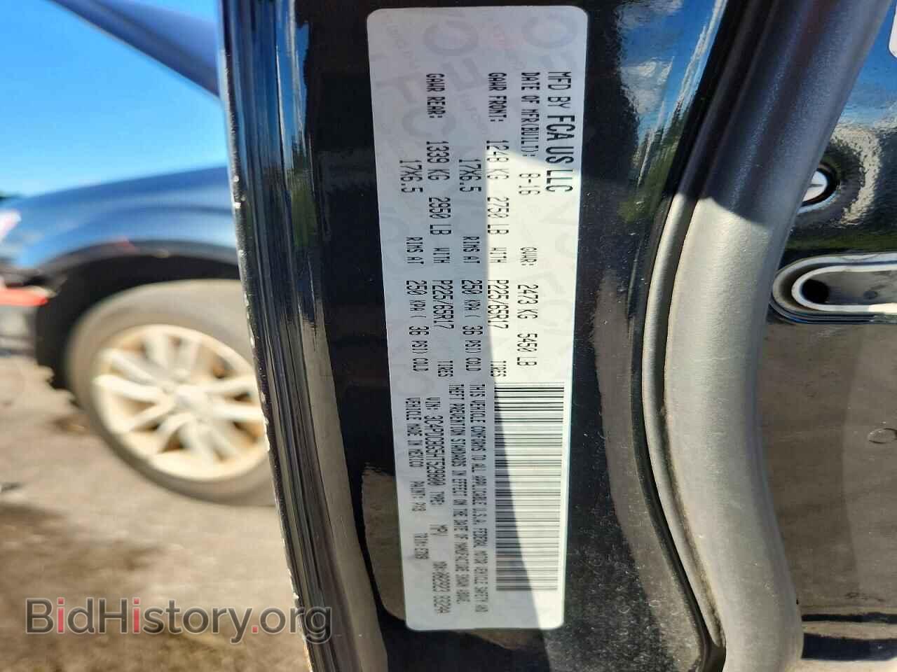 2017 DODGE JOURNEY - VIN: 3C4PDCBG5HT529800 - Photo 14
