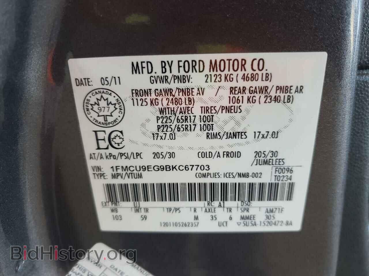 2011 FORD ESCAPE - VIN: 1FMCU9EG9BKC67703 - Фото 13
