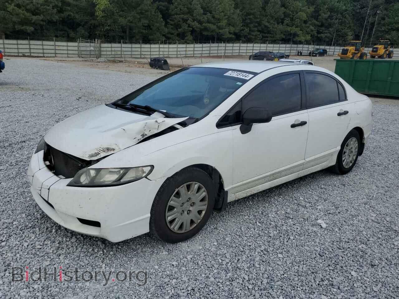 Photo 2HGFA16379H334616 - HONDA CIVIC 2009