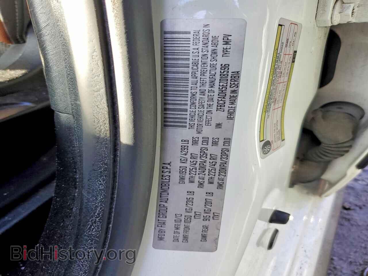 2014 FIAT 500 - VIN: ZFBCFADH5EZ018596 - Фото 12